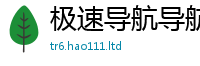 2025新资料免费大全由2024雷锋心水网论坛大众网